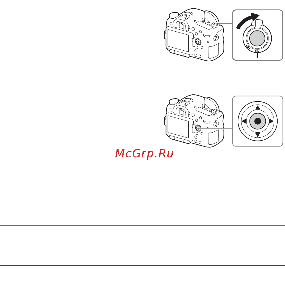 Sony Alpha ILCA-A77 II Kit 18-135 Black (ILCA-77M2M) Black [668/675] Indstilling af dato og tid