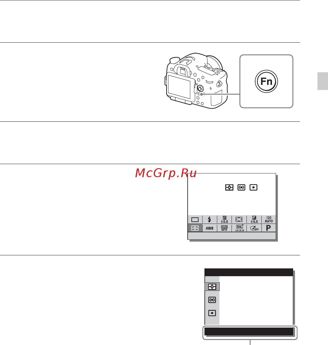 Sony Alpha ILCA-A77 II Kit 16-50 Black (ILCA-77M2Q) Black [19/675] Selecting a function using the fn function button