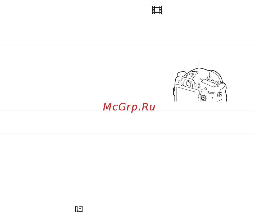 Sony Alpha ILCA-A77 II Kit 16-50 Black (ILCA-77M2Q) Black [252/675] Registrazione dei filmati