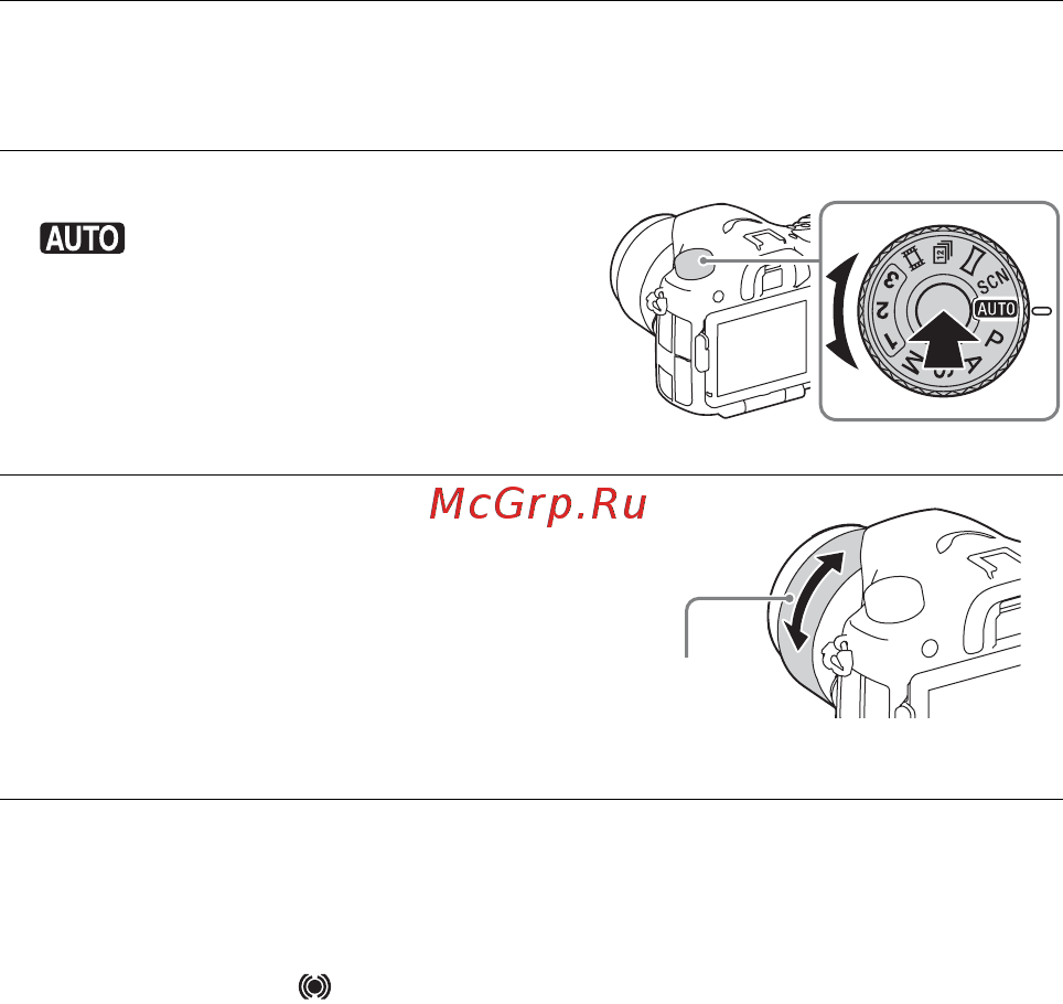 Sony Alpha ILCA-A77 II Kit 16-50 Black (ILCA-77M2Q) Black [416/675] Fotografowanie