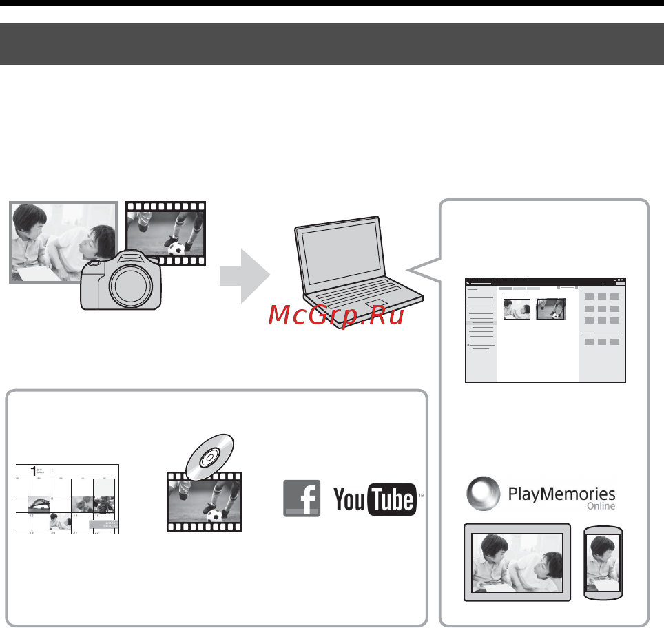 Sony Alpha ILCA-A77 II Kit 16-50 Black (ILCA-77M2Q) Black [426/675] Korzystanie z aplikacji playmemories home