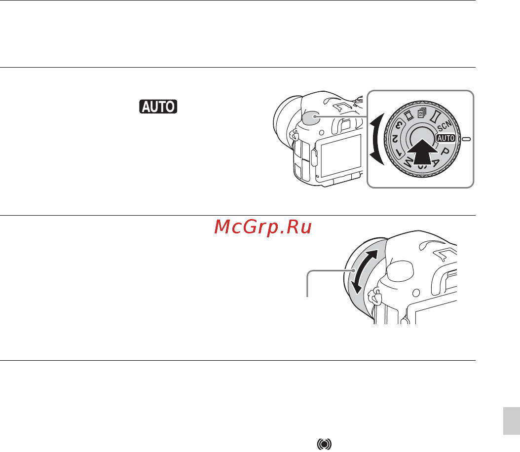Sony Alpha ILCA-A77 II Kit 16-50 Black (ILCA-77M2Q) Black [477/675] Фотосъемка