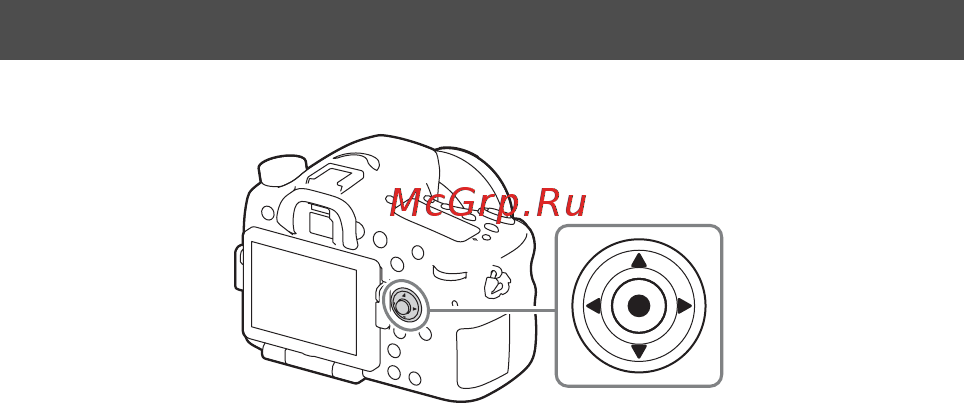 Sony Alpha ILCA-A77 II Kit 16-50 Black (ILCA-77M2Q) Black [524/675] Список функцій