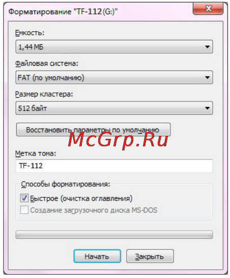 Texet TF-112 Black Инструкция по эксплуатации онлайн [17/36] 98170