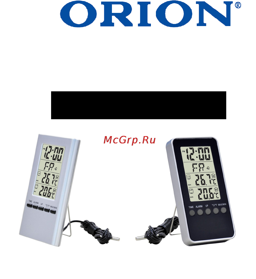 Orion OR-WS001 Инструкция по эксплуатации онлайн