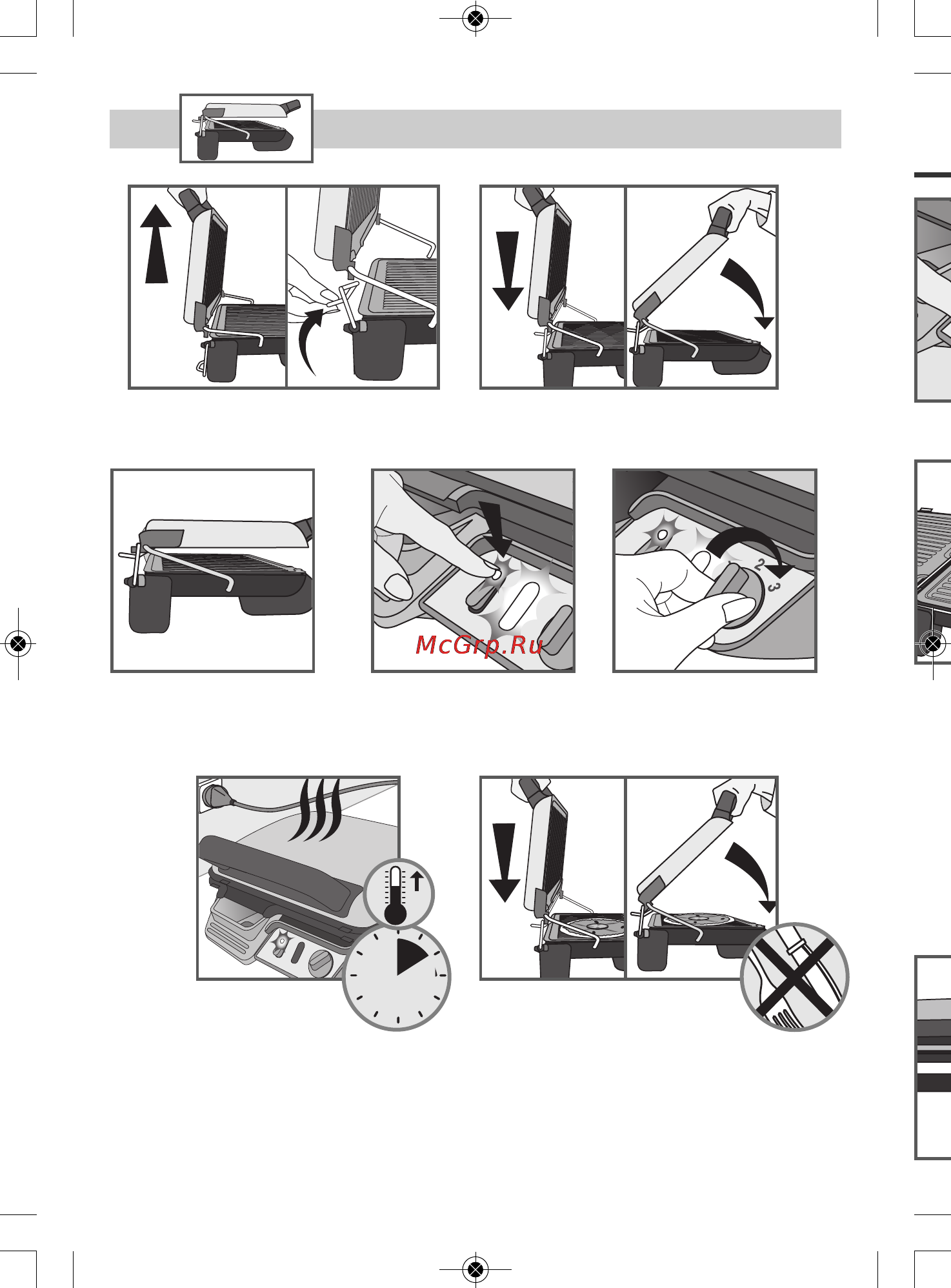 Tefal Health Grill Comfort GC306012 [10/18] Uc600 nc00119179 25 04 13 09 53 page132