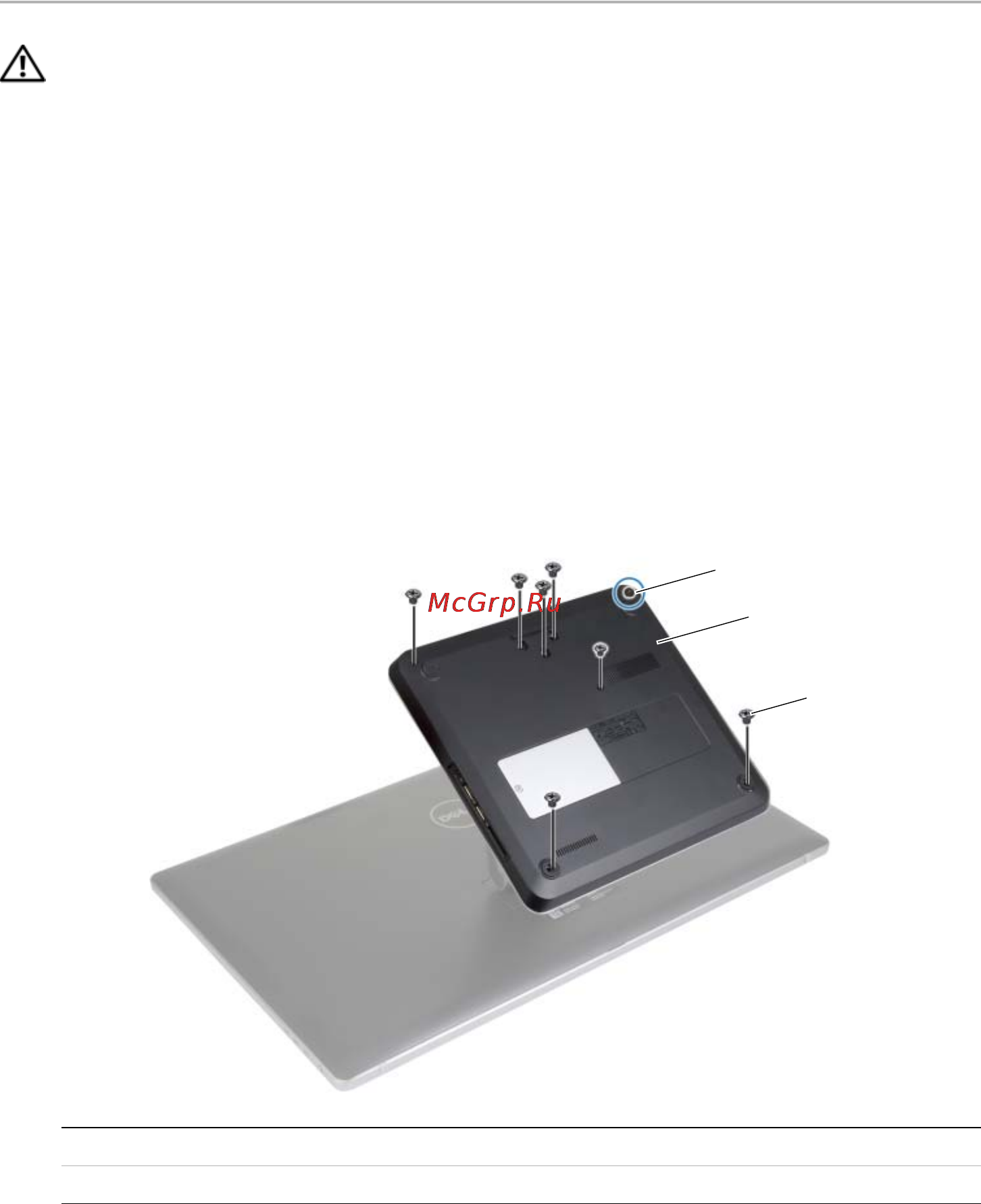 Dell Inspiron One 2350 (2350-7109) [15/77] Последовательность действий