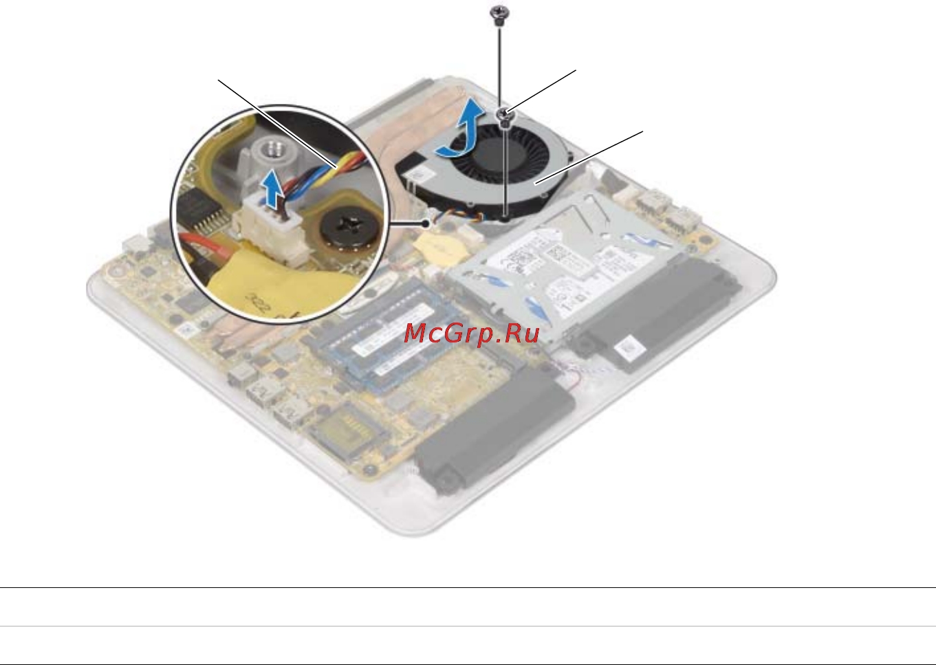 Dell Inspiron One 2350 (2350-7109) [31/77] Выверните винты которыми вентилятор крепится к корпусу компьютера