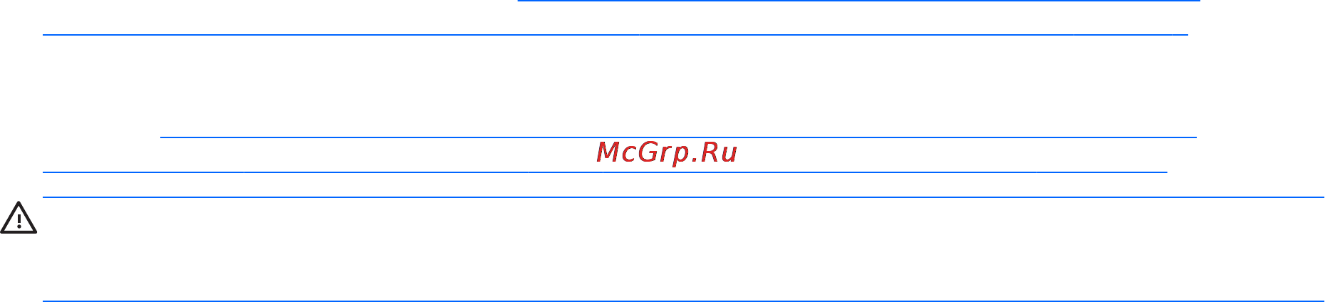 HP 3520 D1V76EA Инструкция по эксплуатации онлайн [20/32] 98280
