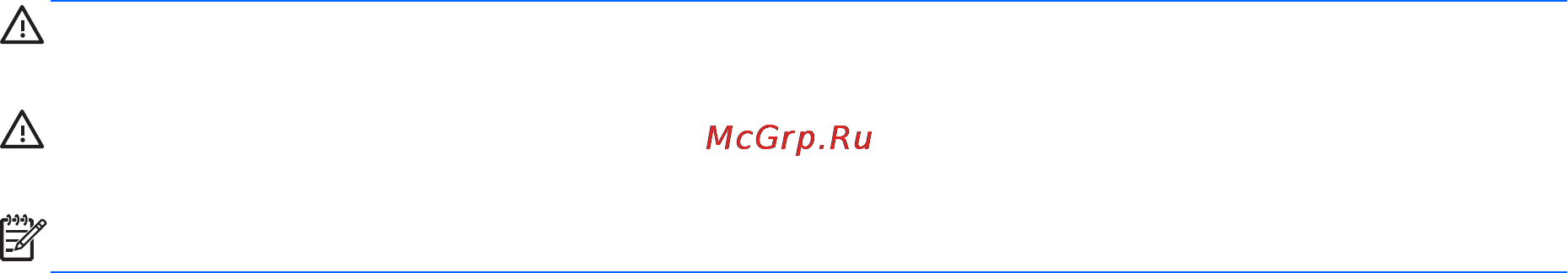 HP 3520 D1V56EA [3/32] Об этой книге