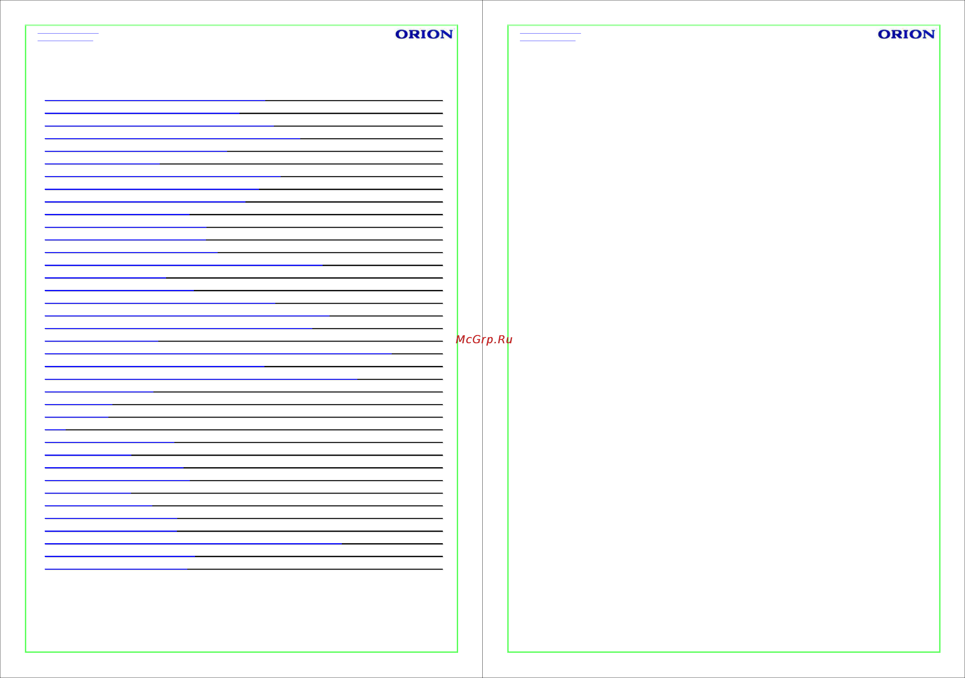 Orion SPP2918F [2/10] Зм1ст