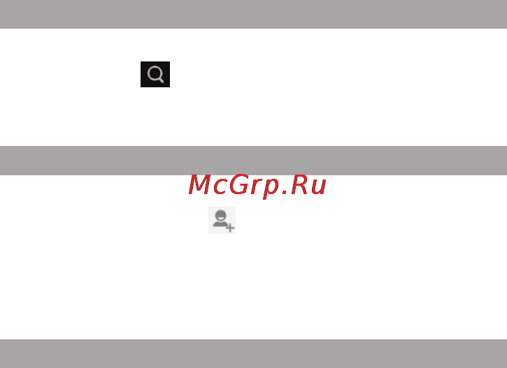 Texet X-basic 2 TM-4272 Black [41/54] Мультимедийные функции