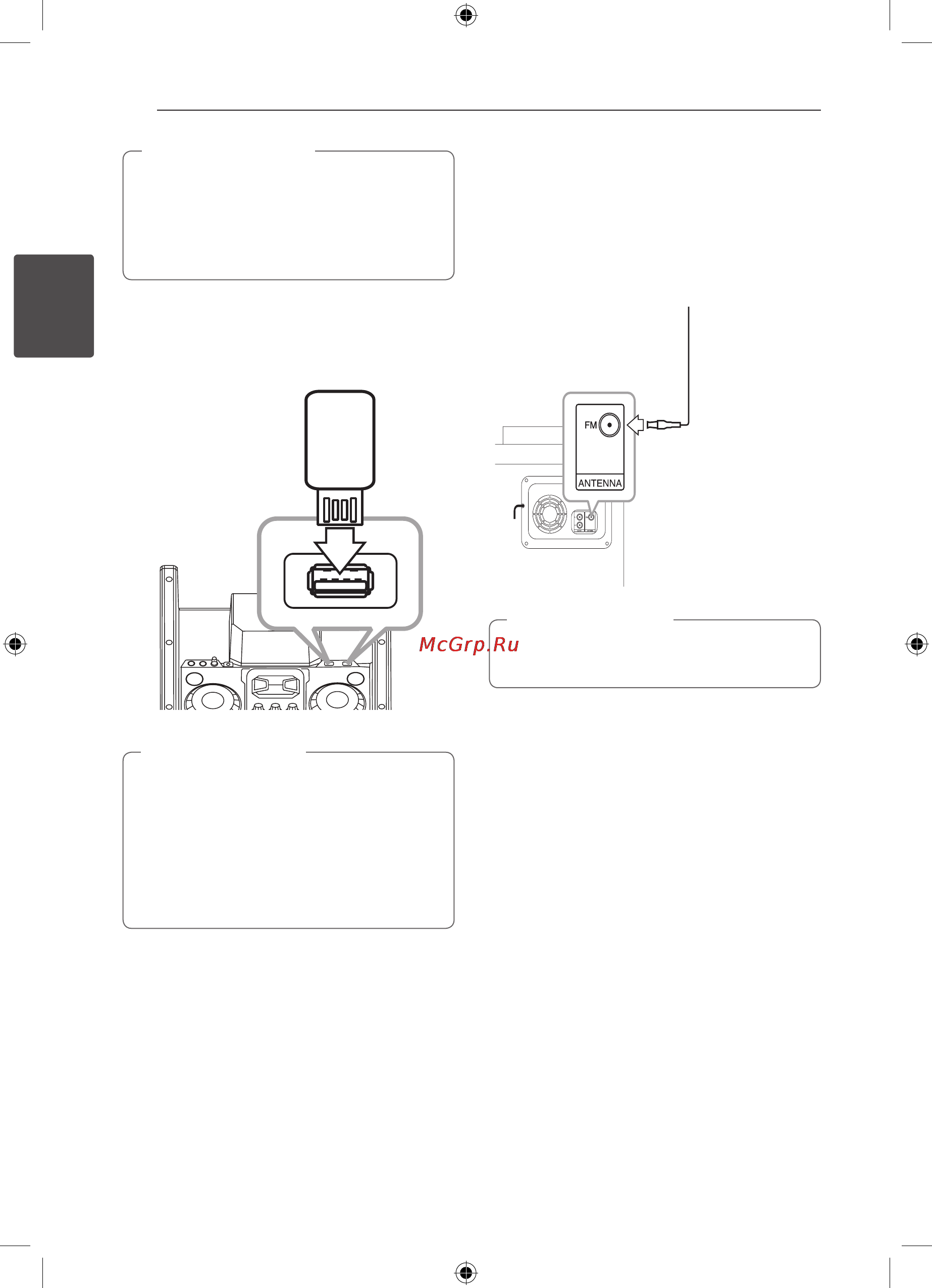 LG OM5540 [16/32] Подключение usb