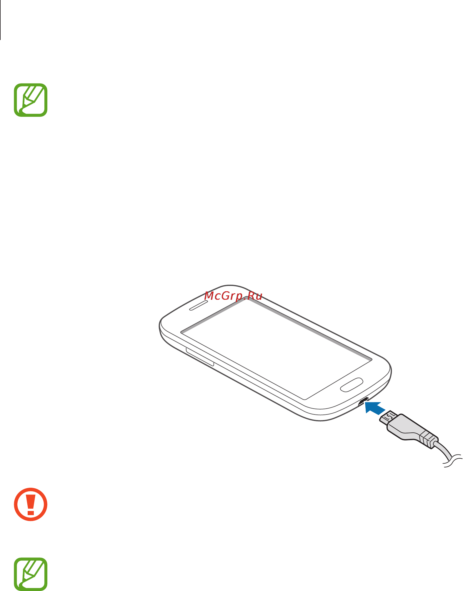 Samsung Galaxy Star Plus GT-S7262 Lime Green [13/97] Зарядка с помощью зарядного устройства