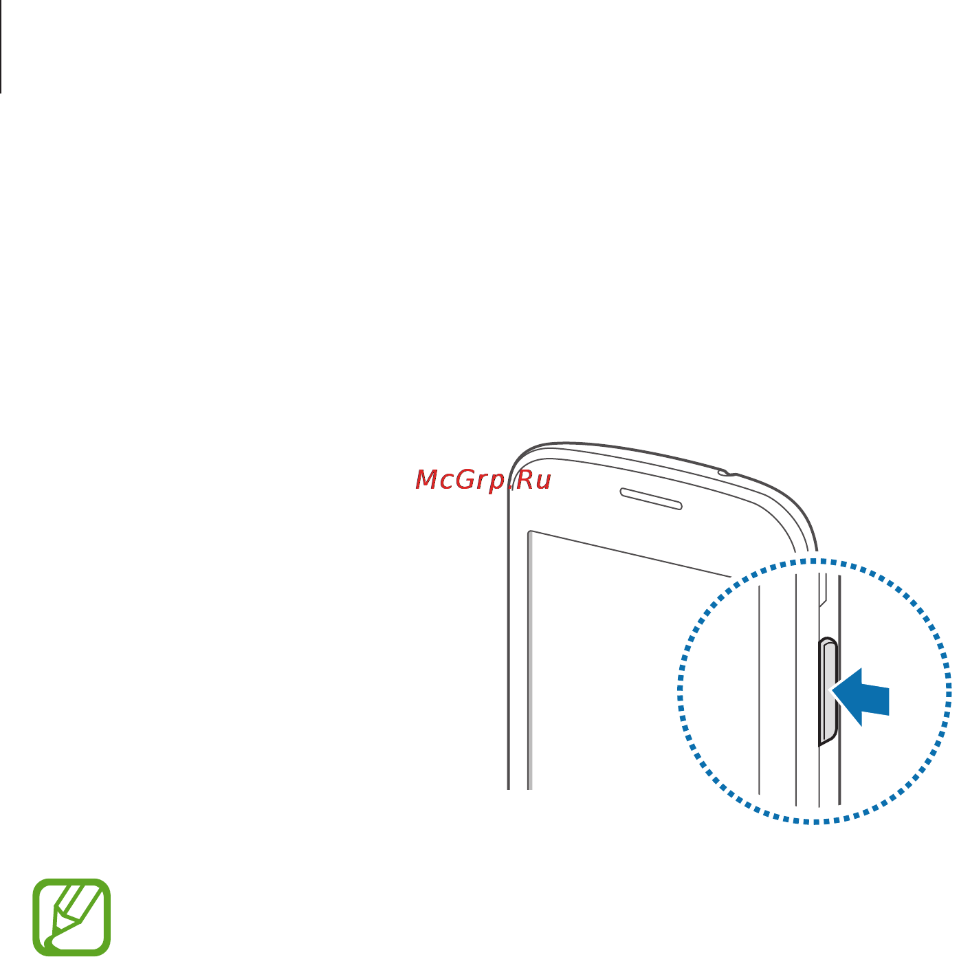Samsung Galaxy Star Plus GT-S7262 Lime Green [17/97] Включение и выключение устройства