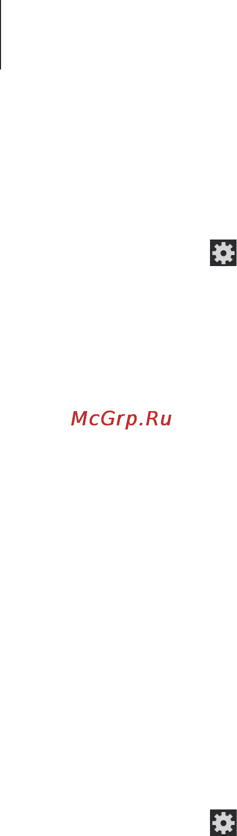 Samsung Galaxy Star Plus GT-S7262 Lime Green [54/97] Режим съемки