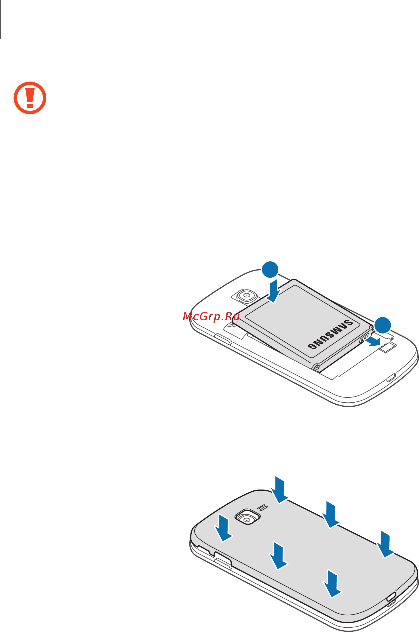 Samsung Galaxy Star Plus GT-S7262 Orange [11/97] Начало работы