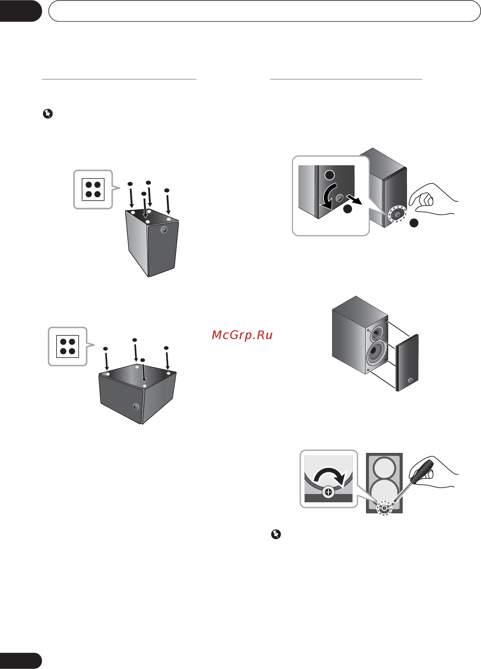 Pioneer X-CM32BT-W [8/260] Tpart names and functions