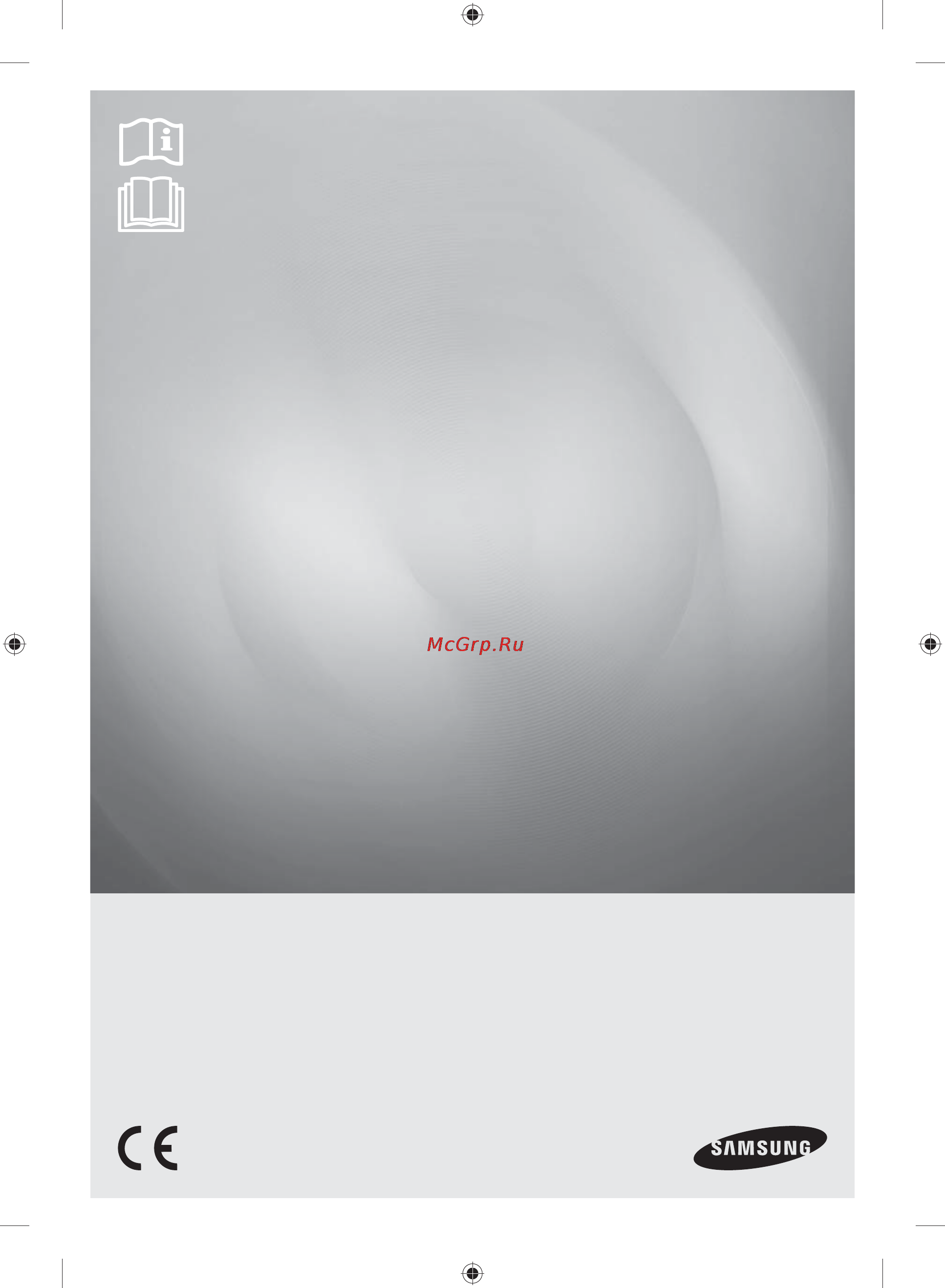 Samsung WF60F4E5W2X Инструкция по эксплуатации онлайн