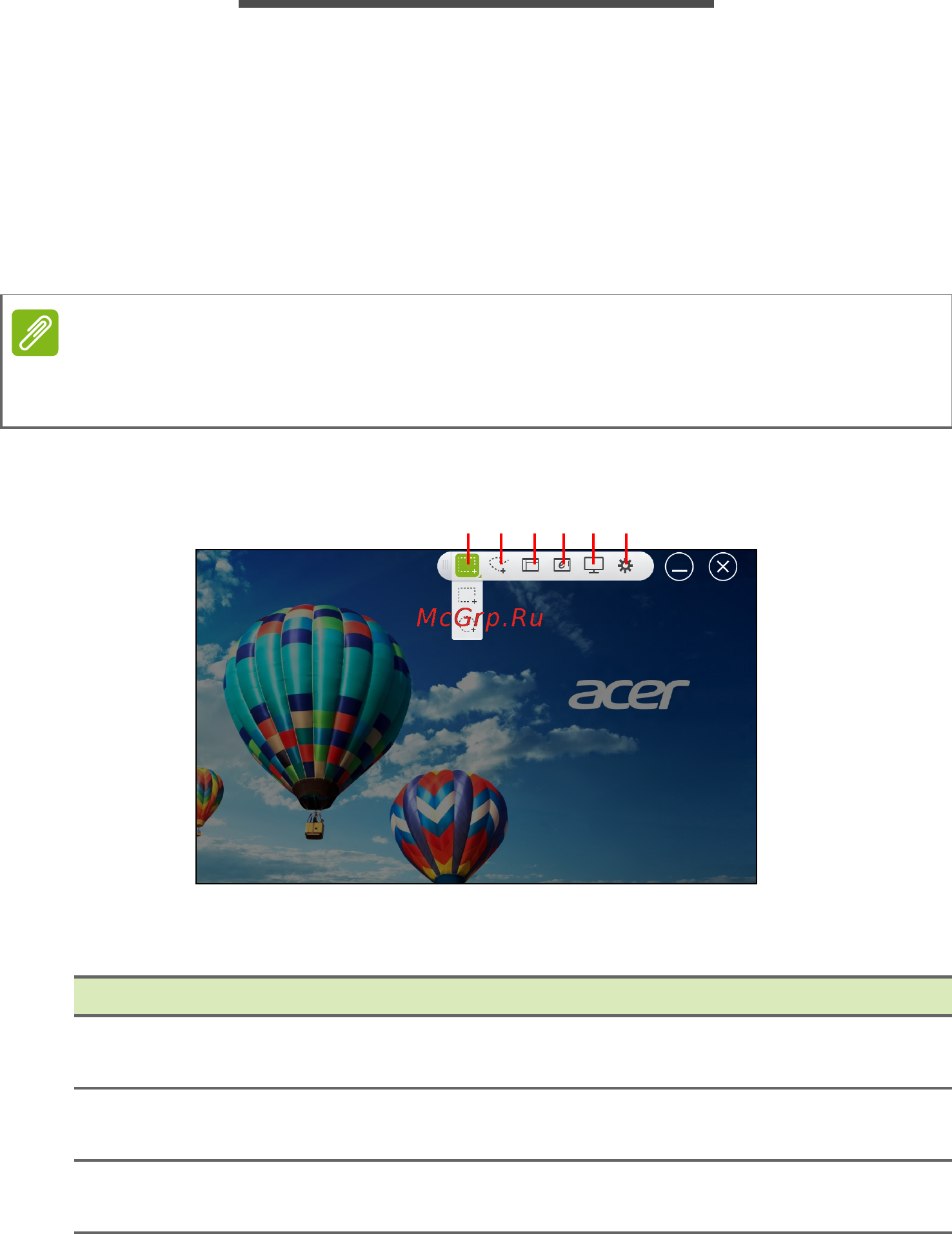 Acer Aspire V7-482PG-74508G1.02Ttii (NX.MB5ER.006) [50/104] Acer screen grasp
