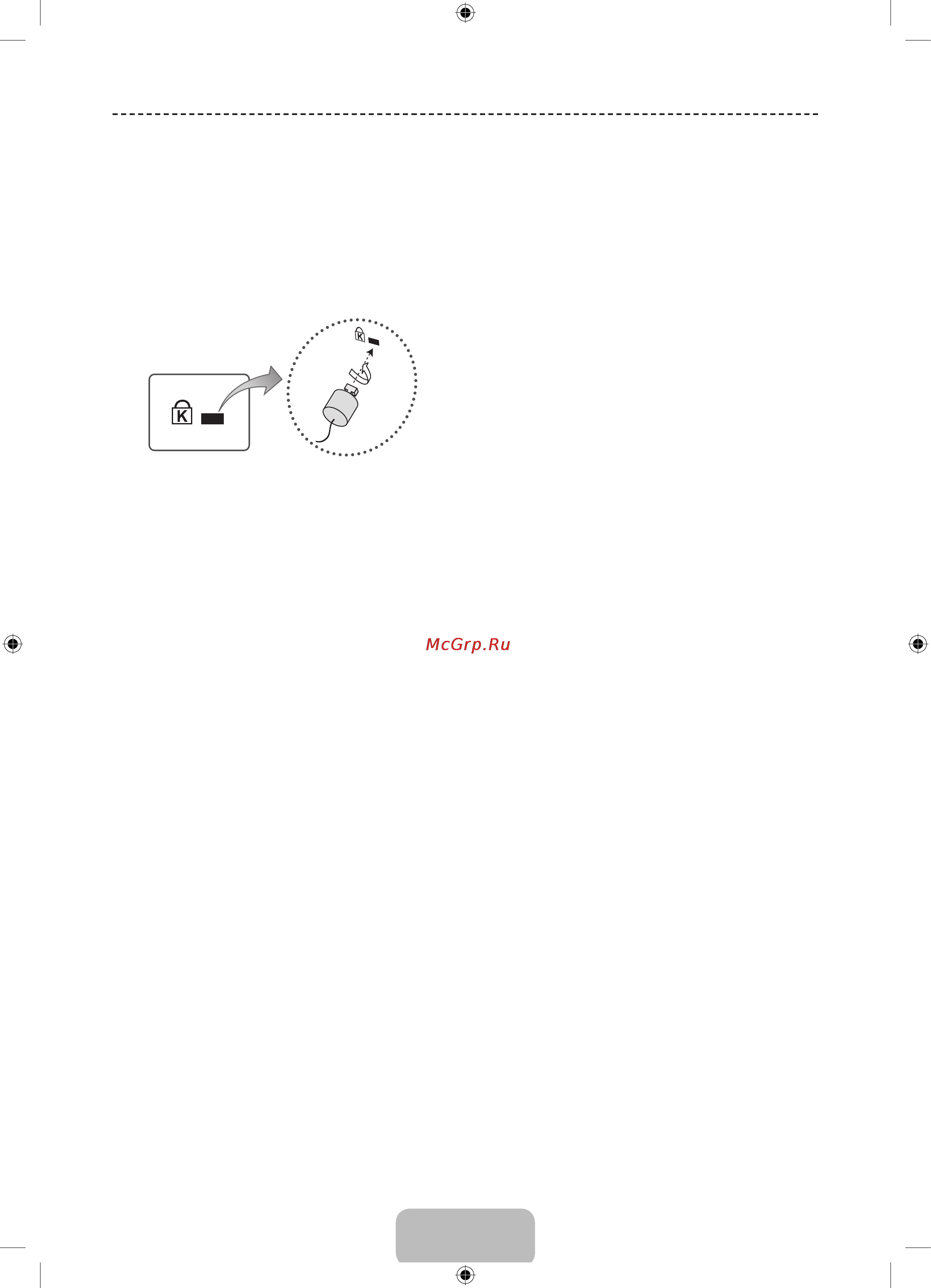 Samsung UE32H4270AU [18/25] Замок kensington для защиты от краж