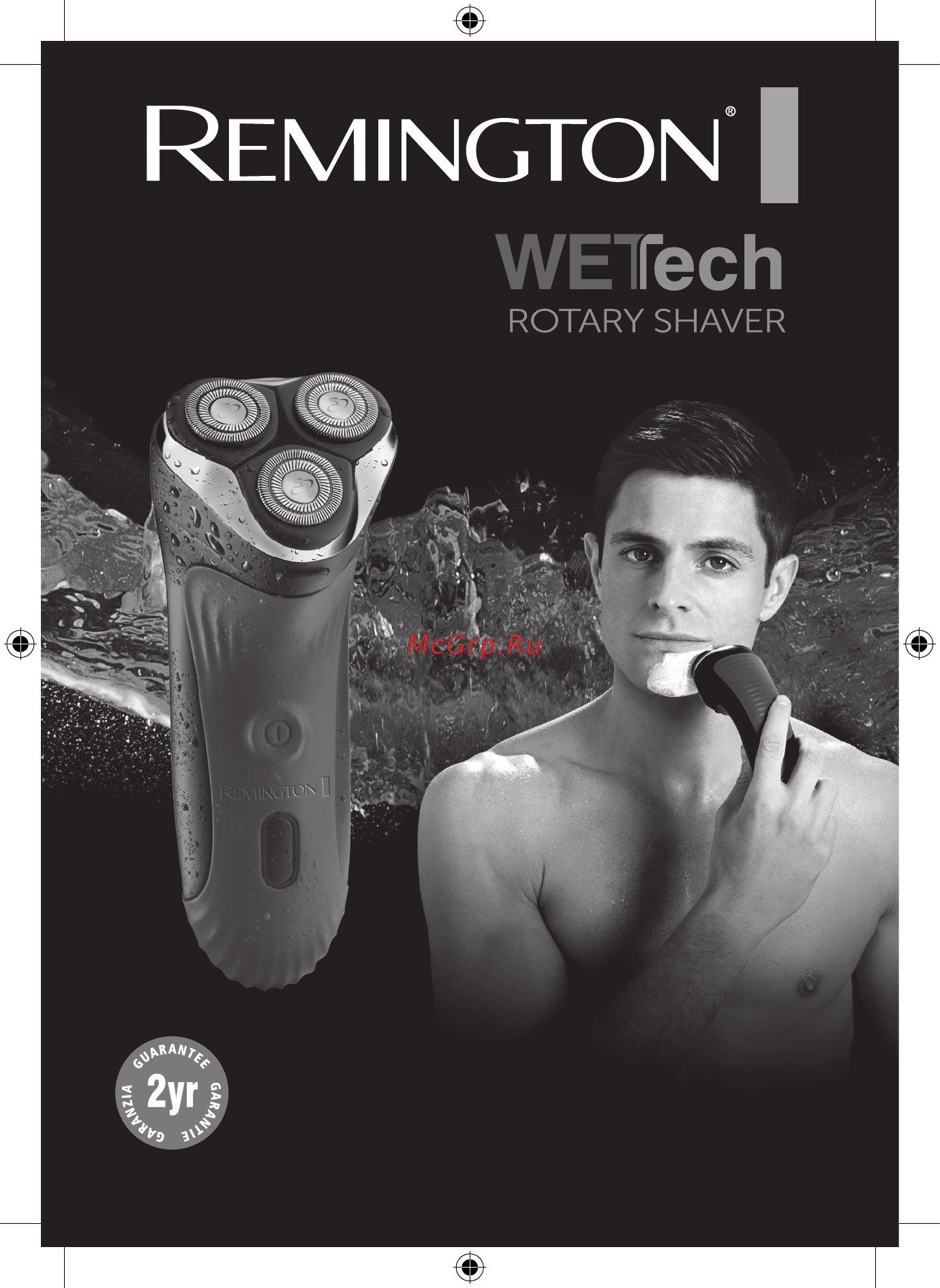 Remington Wettech AQ7 Инструкция по эксплуатации онлайн