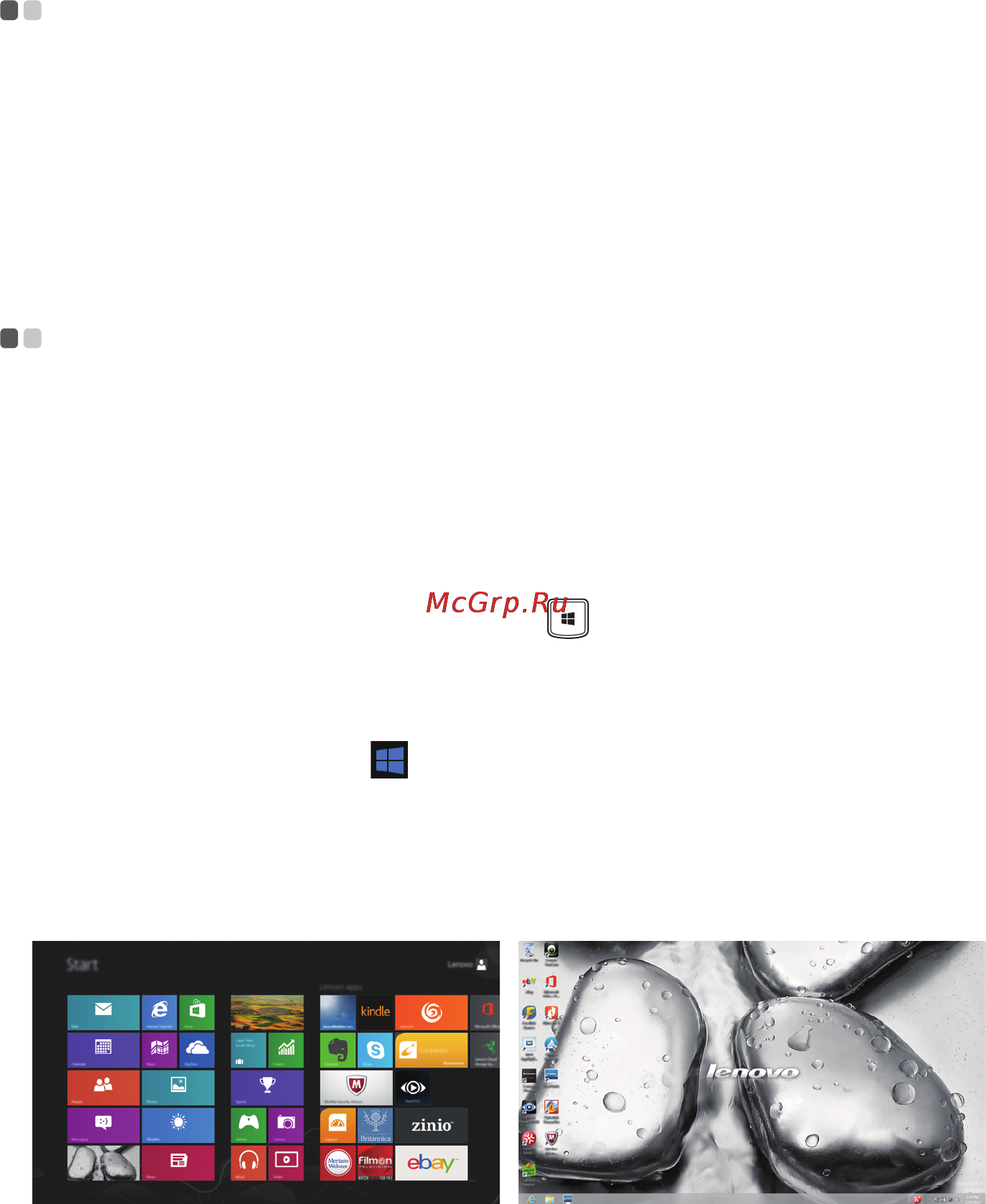 Lenovo G700 /59366460/ [18/47] Первая настройка операционной системы