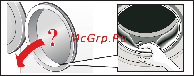 Bosch Serie 6 3D Washing WLK24271OE [20/40] Конец программы