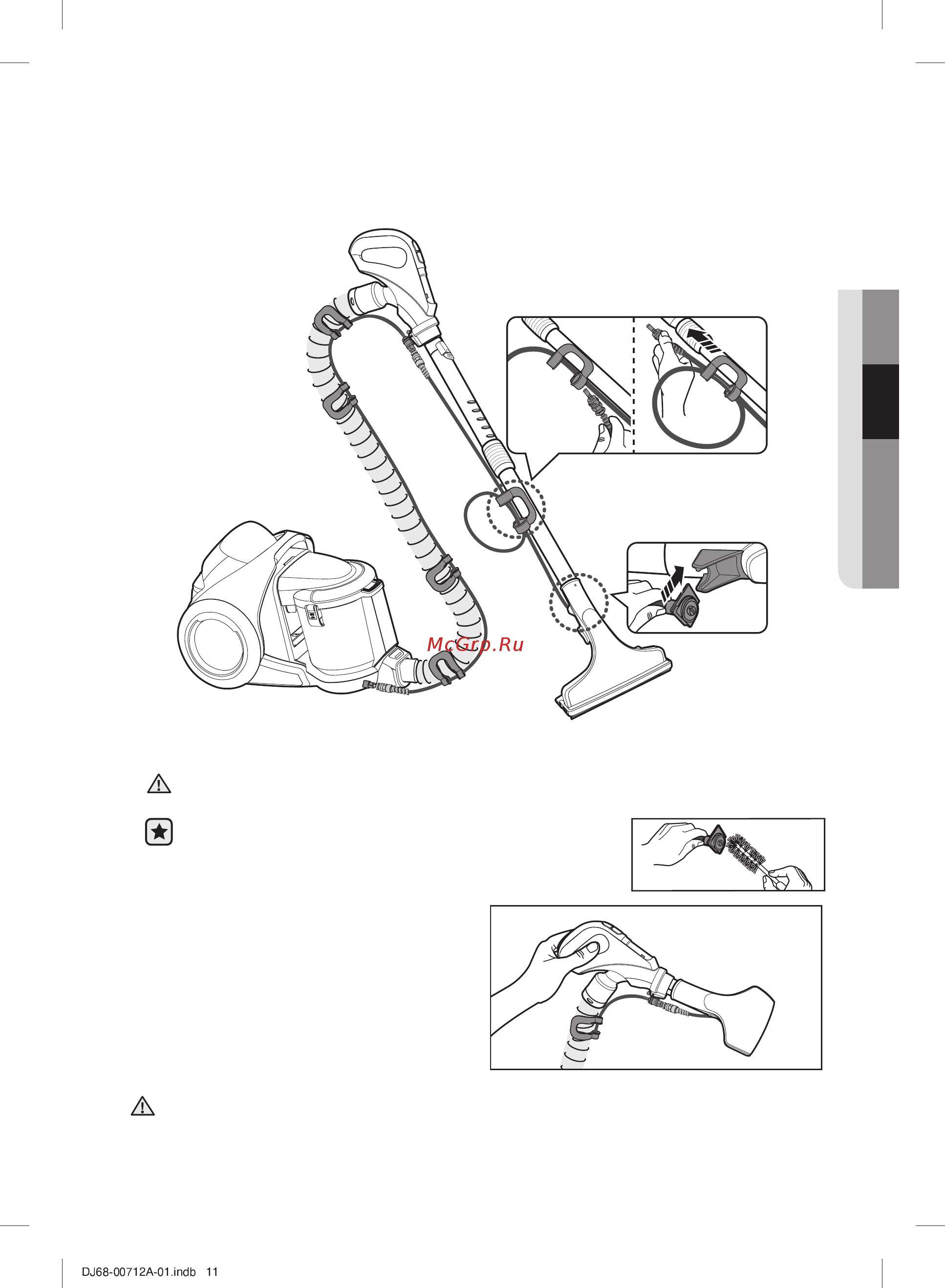 Samsung sw17h9071h Инструкция по эксплуатации онлайн [11/28] 163881