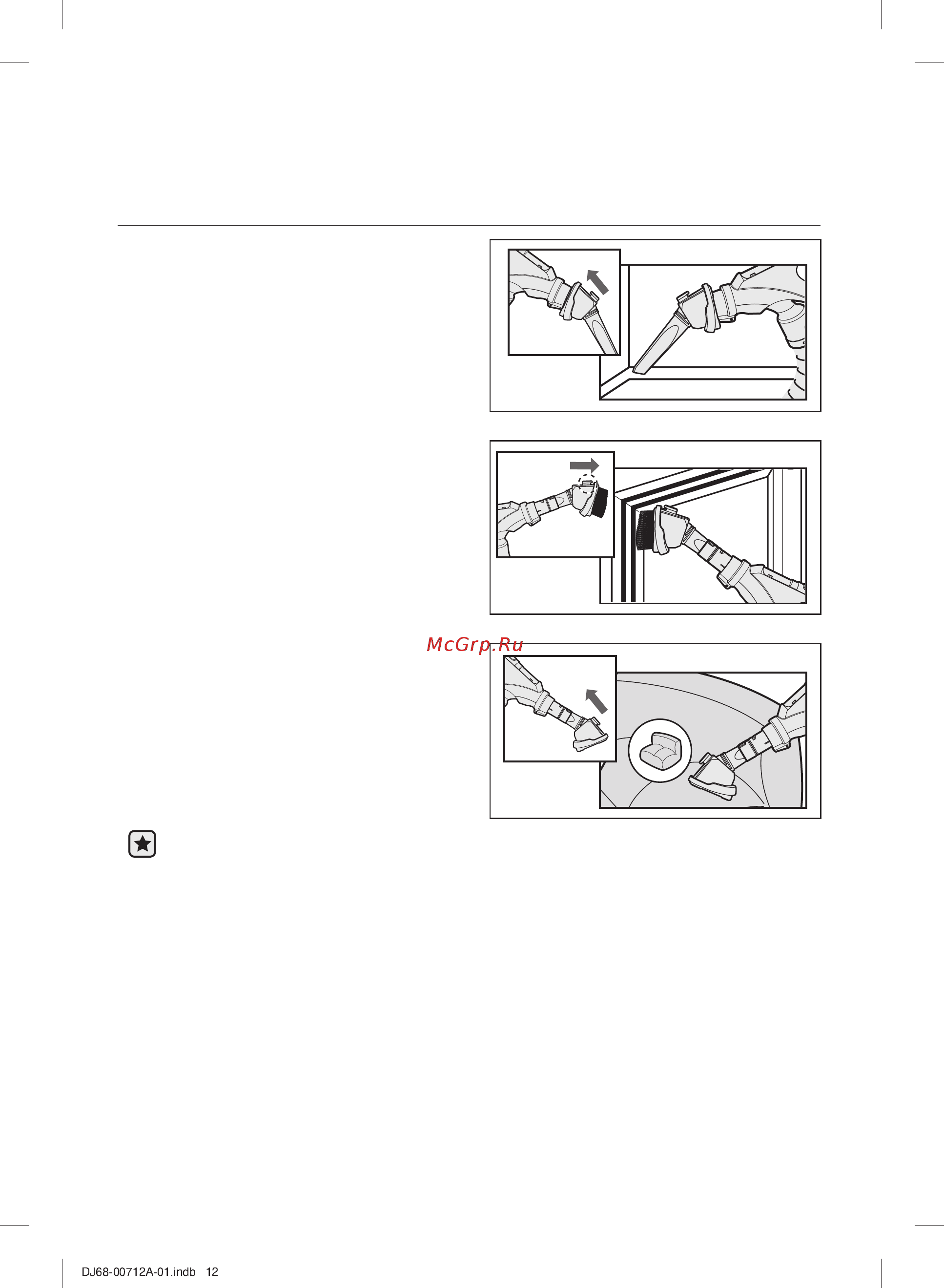 Samsung sw17h9071h Инструкция по эксплуатации онлайн [12/28] 163881