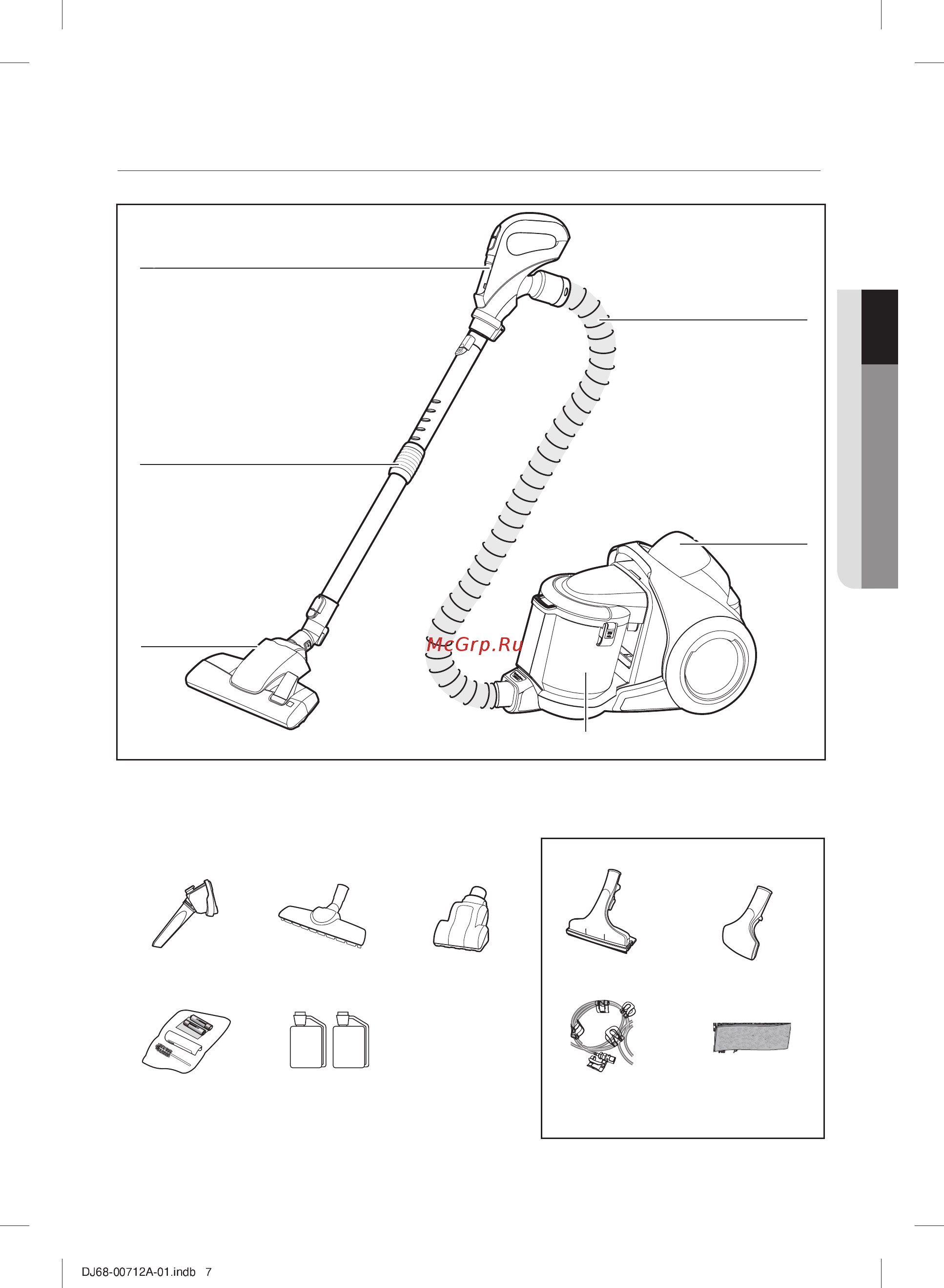 Samsung sw17h9071h [7/28] Элементы дополнительной комплектации в зависимости от модели