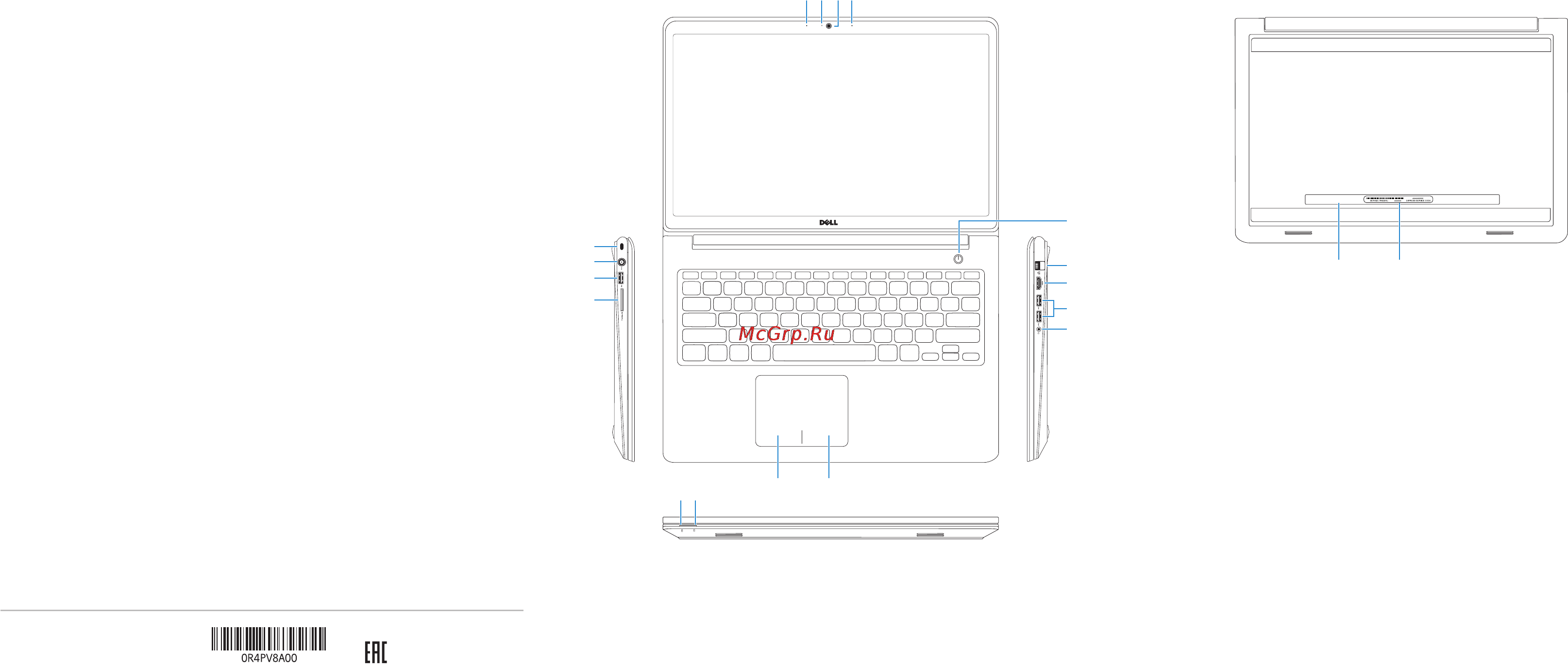 Dell Inspiron 5547 /5547-8700/ [2/2] Features