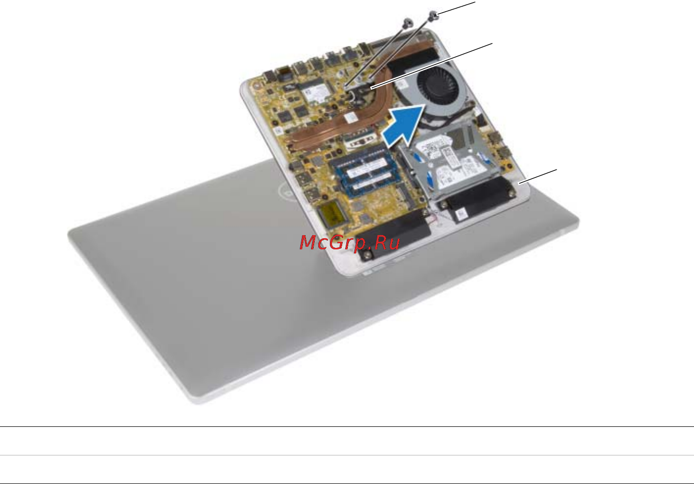 Dell Inspiron One 2350 (2350-7116) [19/77] Выверните винты которыми корпус компьютера крепится к стойке