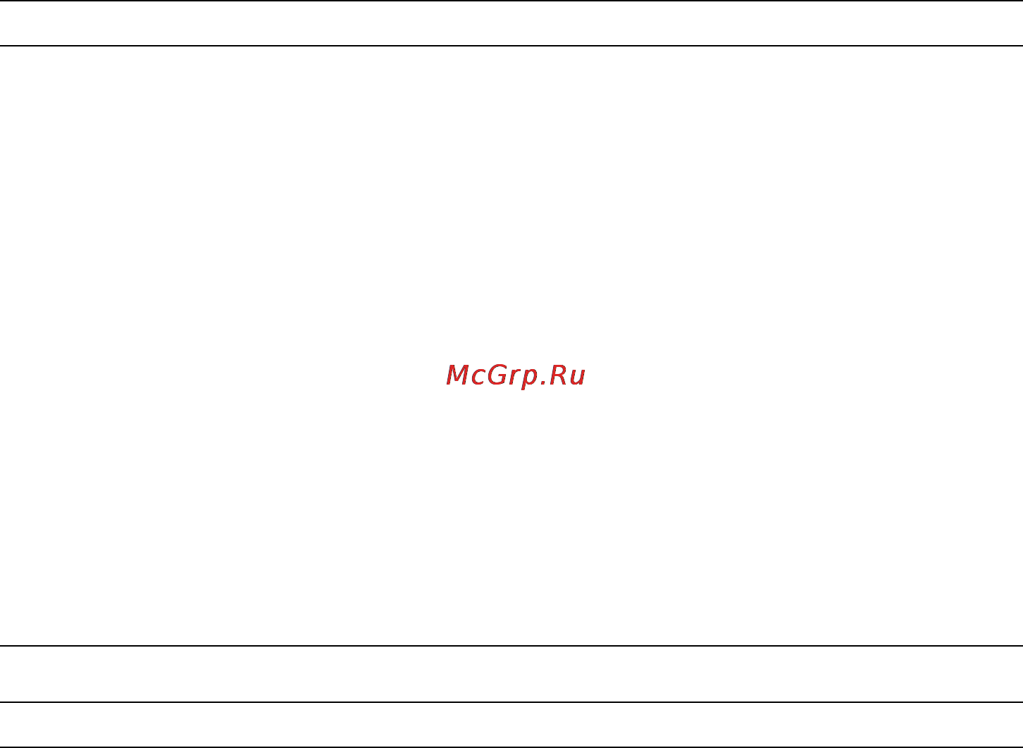 Dell Inspiron One 2350 (2350-7116) [72/77] Power питание продолжение