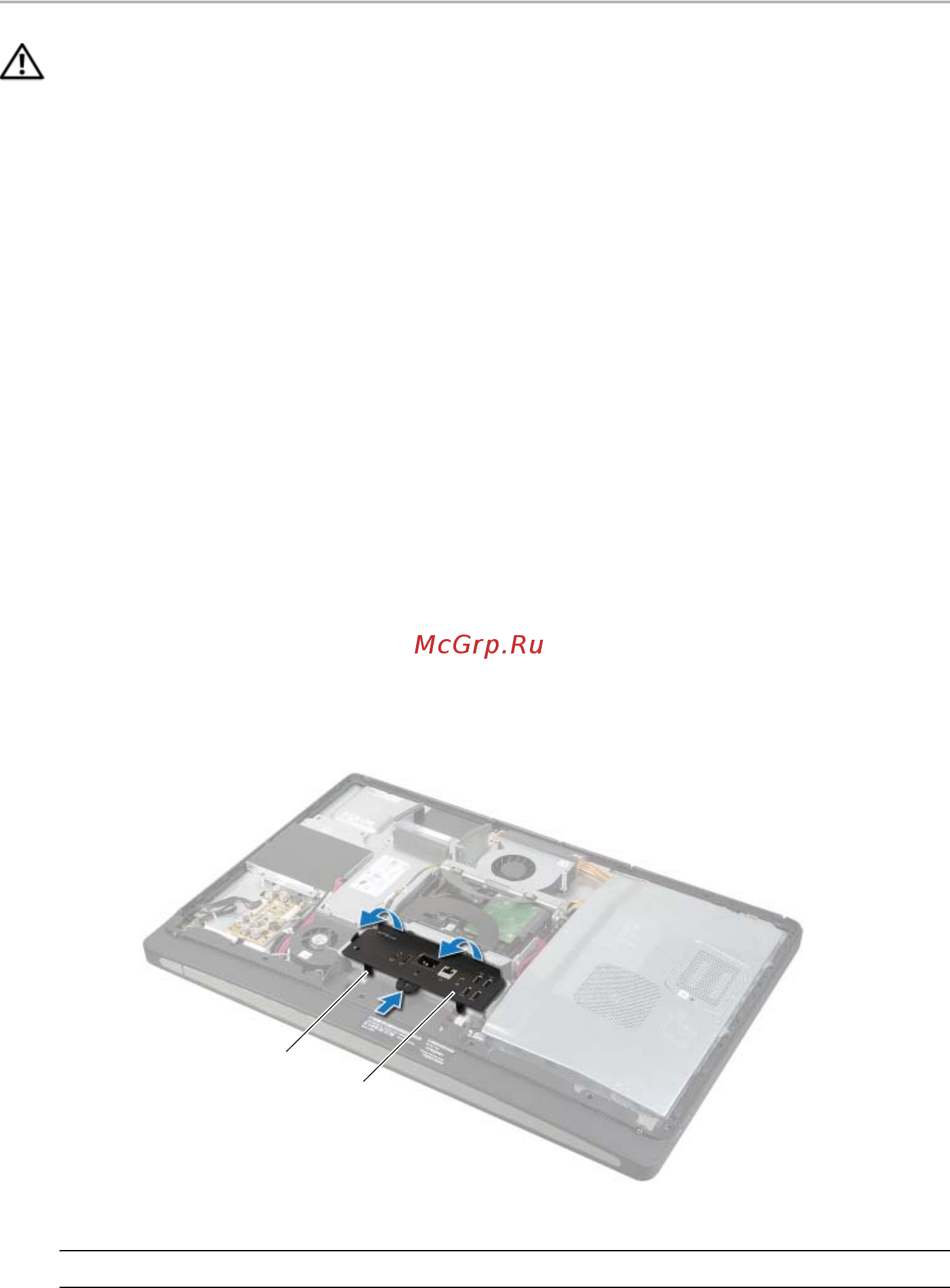 Dell XPS One 2720 (2720-7529) [40/117] Снятие панели ввода вывода