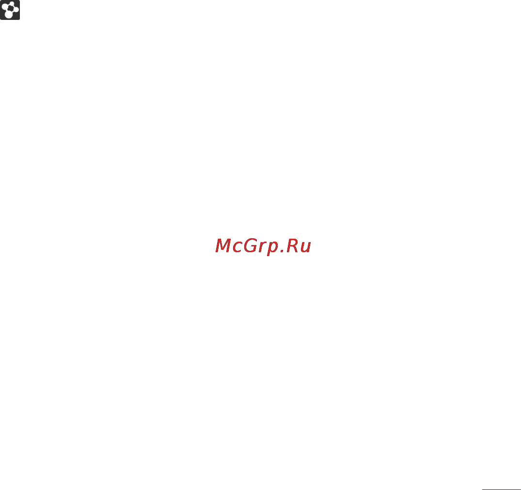 LG Optimus G Pad 8.3 V500 White [161/446] Пересилання вмісту з планшету на інші пристрої