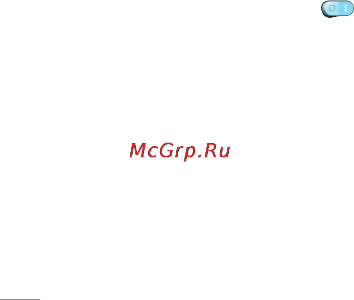 LG Optimus G Pad 8.3 V500 White [210/446] Акумулятор