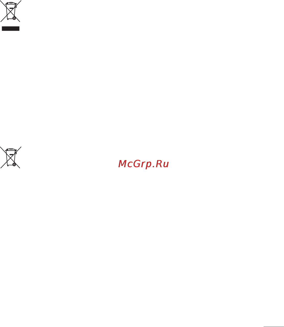LG Optimus G Pad 8.3 V500 White Инструкция по эксплуатации онлайн [243/446] 98578