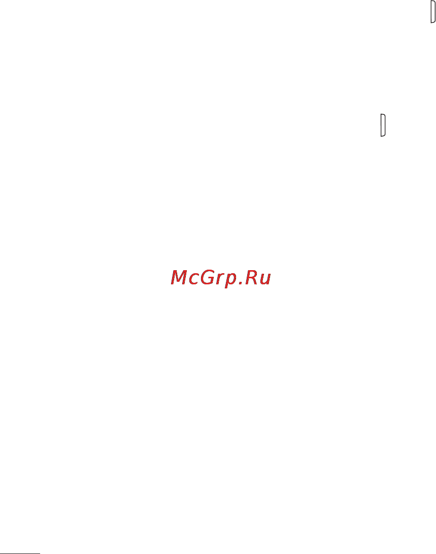 LG Optimus G Pad 8.3 V500 White [256/446] Экранды құлыптау және құлпын ашу
