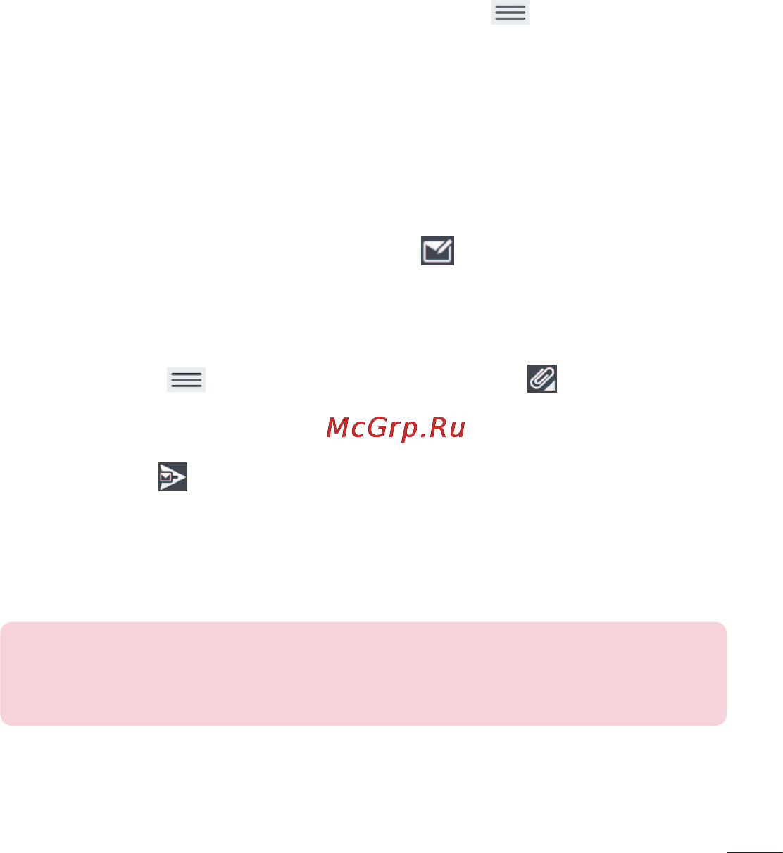 LG Optimus G Pad 8.3 V500 White [391/446] Working with account folders