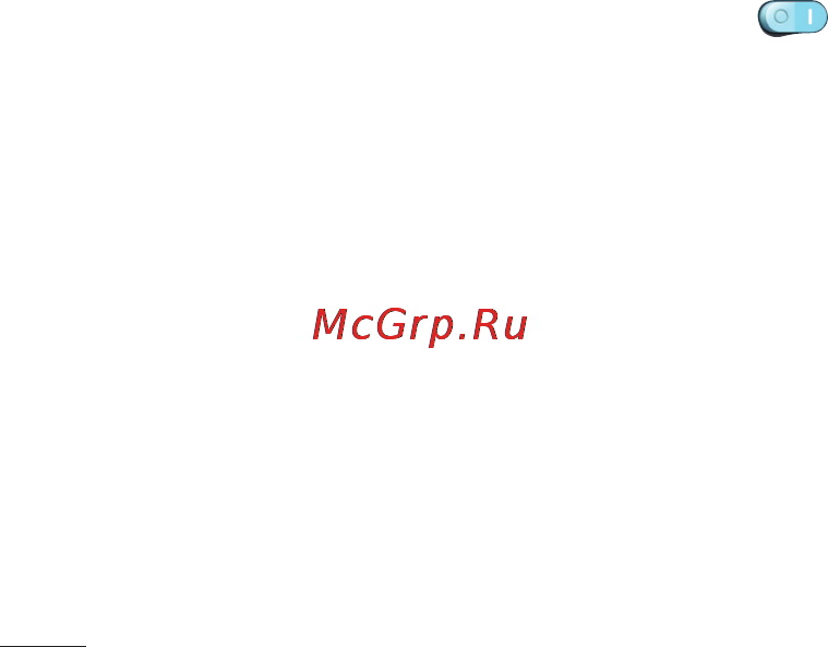 LG Optimus G Pad 8.3 V500 White [98/446] Аккумулятор