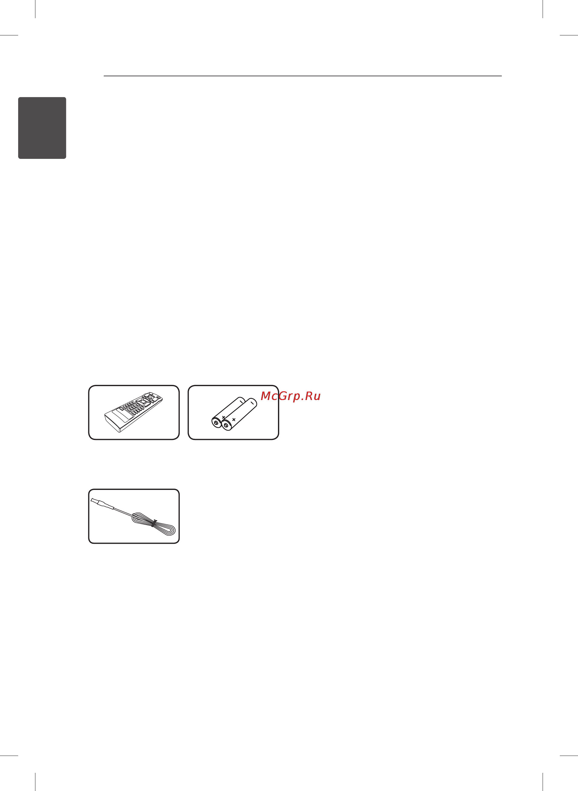 LG CM4330 [6/26] Аксессуары