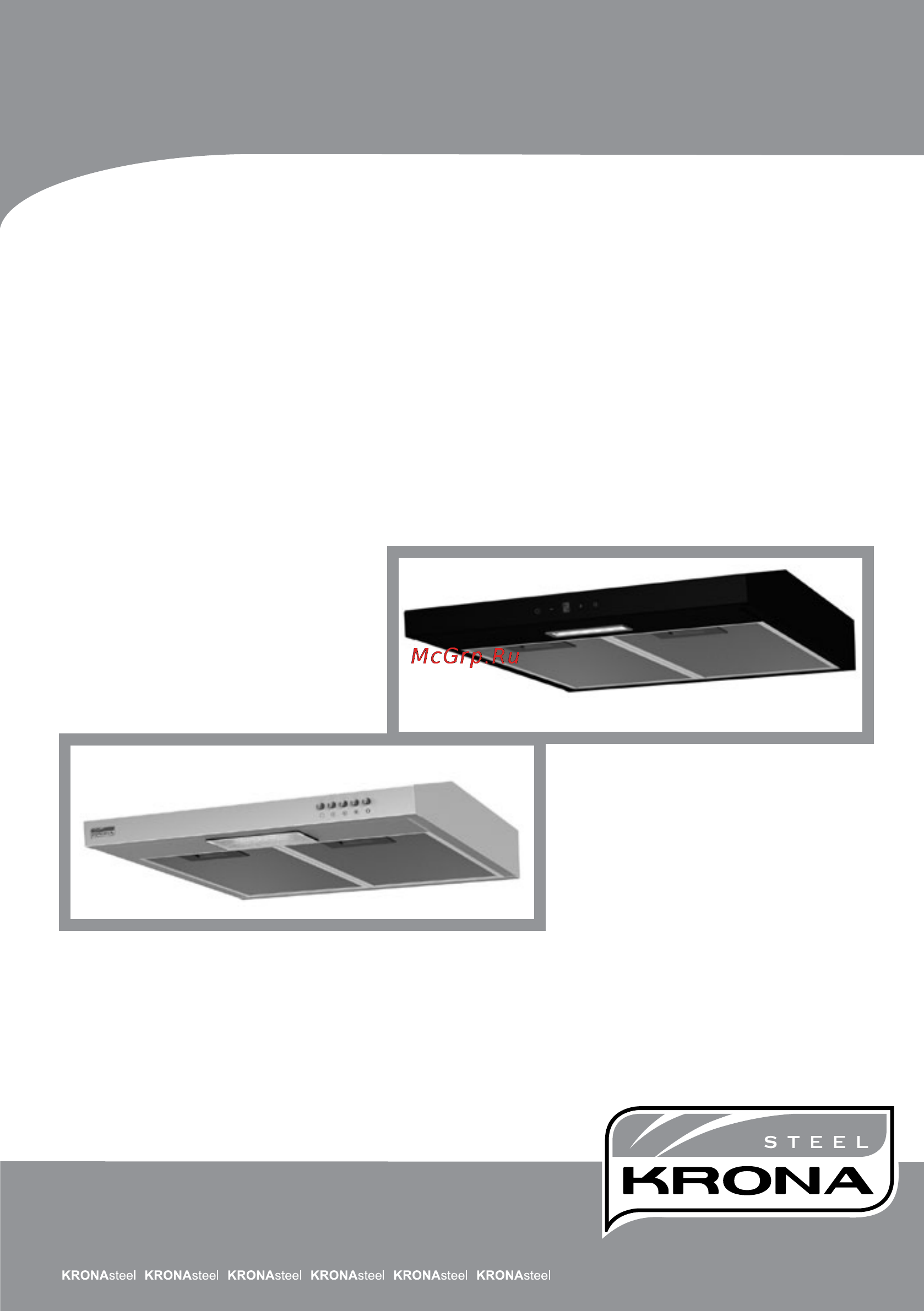 Krona JESSICA slim 500 white push button Инструкция по эксплуатации онлайн