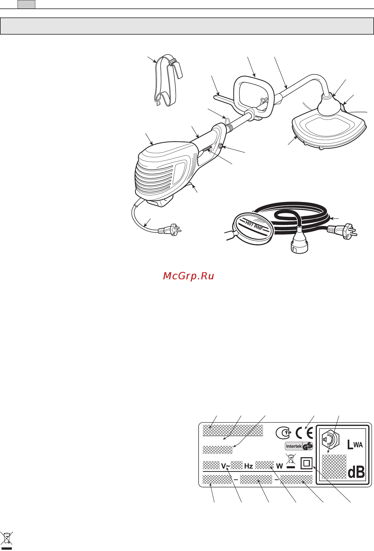 Alpina T 1.0 EJ 223536 [8/258] Identificazione dei componenti principali