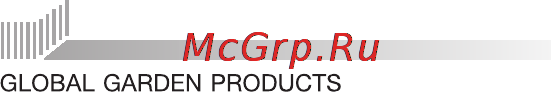 Stiga SB 25J [296/296] Ggp italy