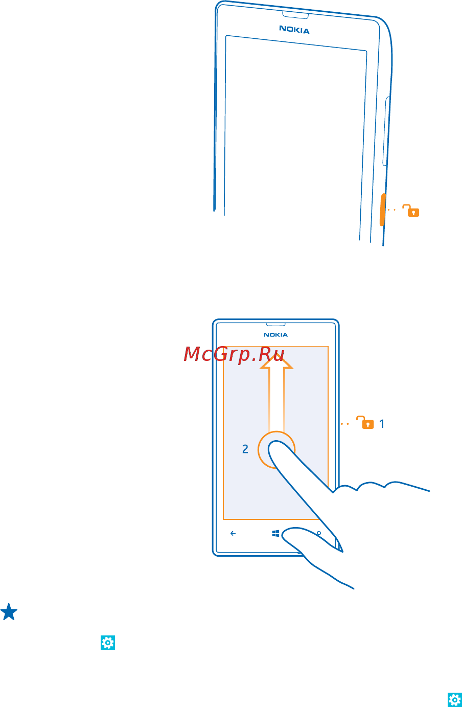 Nokia Lumia 525 Yellow Инструкция по эксплуатации онлайн [18/128] 98638
