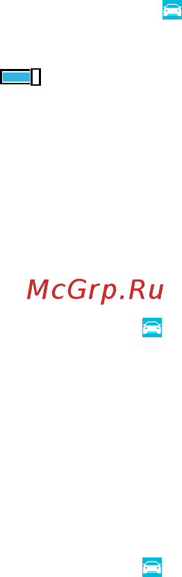 Nokia Lumia 525 Yellow (RM998) [87/128] Получение предупреждений об ограничении скорости