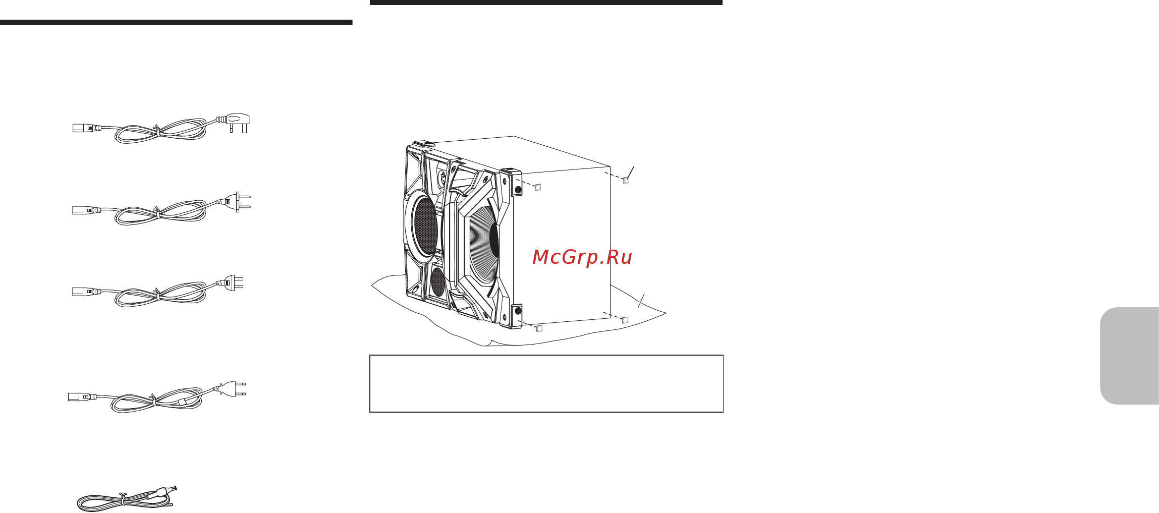 Panasonic SC-MAX-770GSK [3/24] Русский