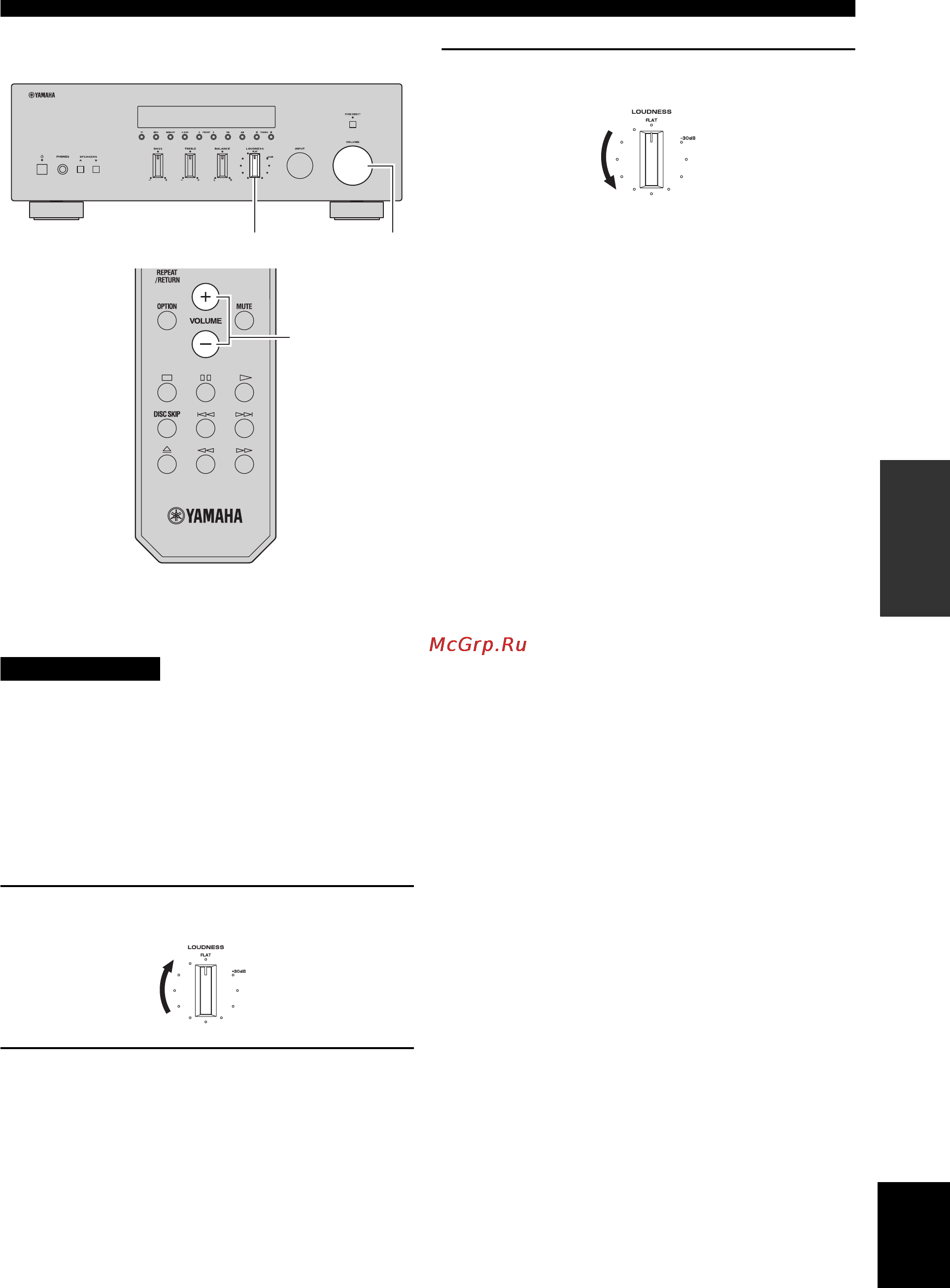 Yamaha Stereoset 300R Black [17/322] Adjusting the loudness control