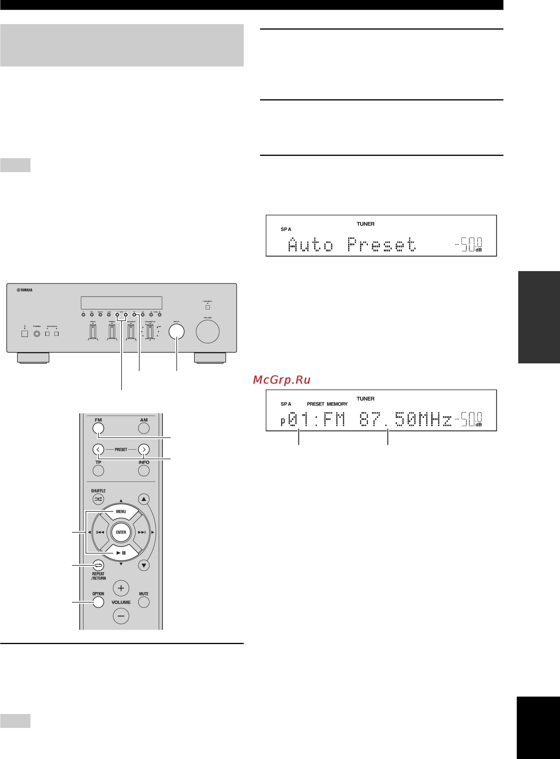 Yamaha Stereoset 300R Black [181/322] Preselezione automatica delle stazioni solo stazioni fm